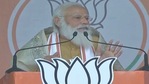 The Prime Minister told the audience that if BJP comes to power in Bengal money will be deposited directly into farmers account,