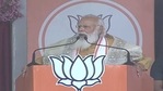 Prime Minister Narendra Modi addressed election rally at Kanthi in West Bengal.(Screengrab)