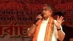 Dilip Ghosh