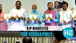 BJP releases manifesto in Kerala