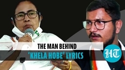 Meet the man behind Trinamool Congress’ ‘Khela Hobe’ war cry in West Bengal