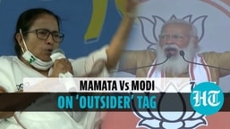 CM Mamata’s fresh ‘outsider’ jibe at BJP