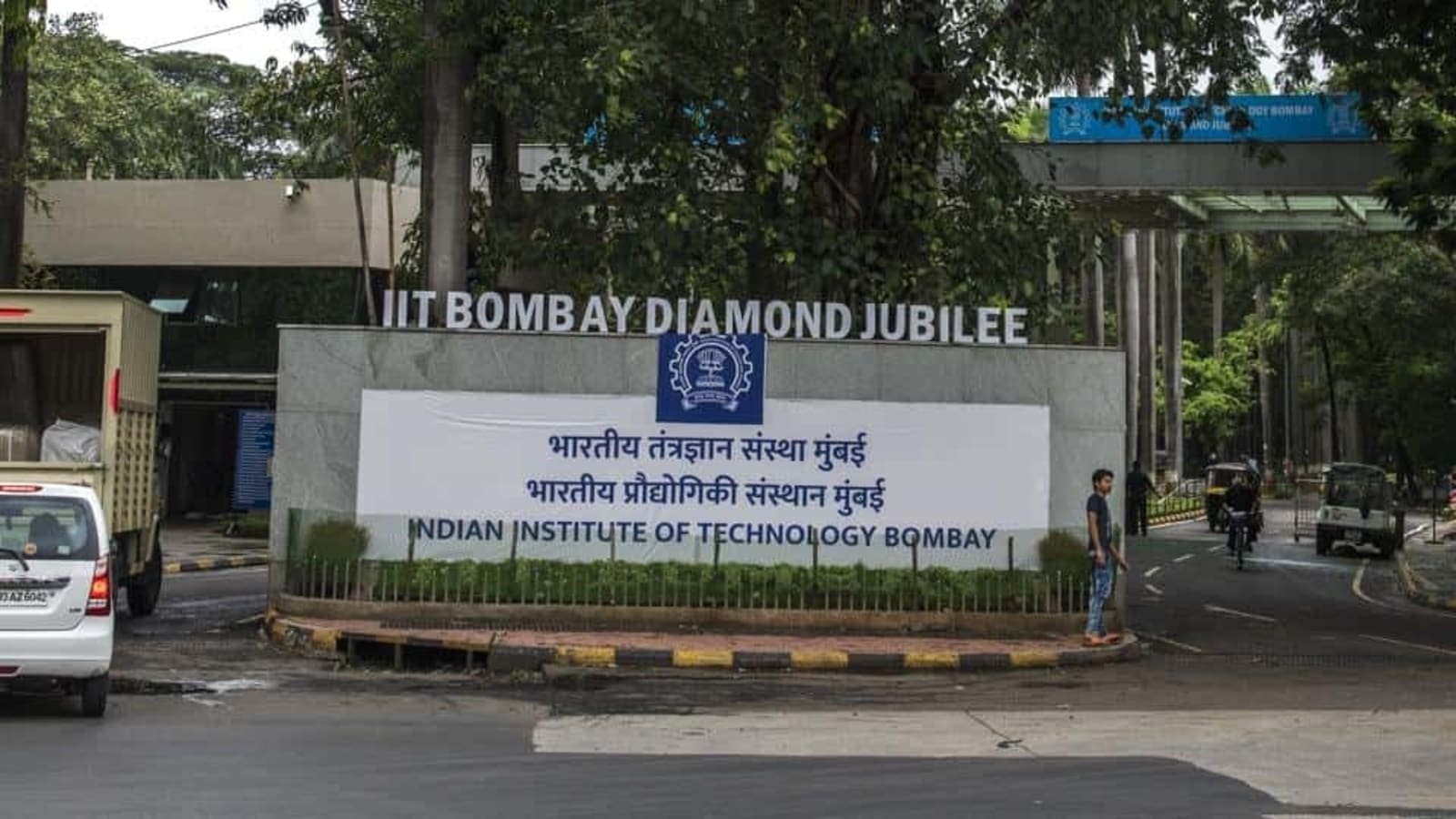 IIT Bombay Campus Area