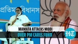 Mamata Banerjee attacks PM Modi over Cares fund