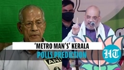E Sreedharan