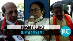 Dinesh Trivedi & Kailash Vijayvargiya