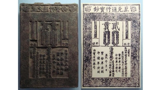 While coin use in India, Turkey and China goes back 2600 years, the Chinese first figured out in 1024 that it’s much easier to use representative vouchers than lug piles of coins around. The first paper money originated in Sichuan. This printing plate and print are some of the oldest surviving examples. See those coins? They represent the value of the paper money.(Wikimedia Commons)
