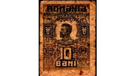 A little note with a big impact. This 10-Bani banknote, printed in Romania in 1917 holds the Guinness World Record for the tiniest banknote ever printed. Issued during the First World War, it measures a mere 27.5 mm by 38 mm.(CurrencyWorld)