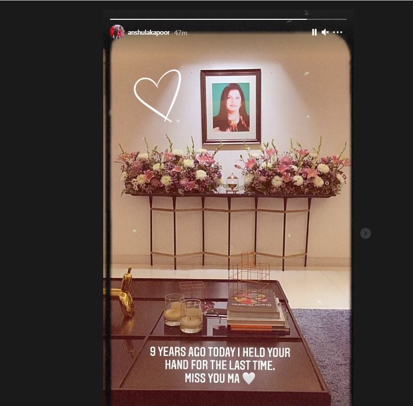 Anshula remembers her mom