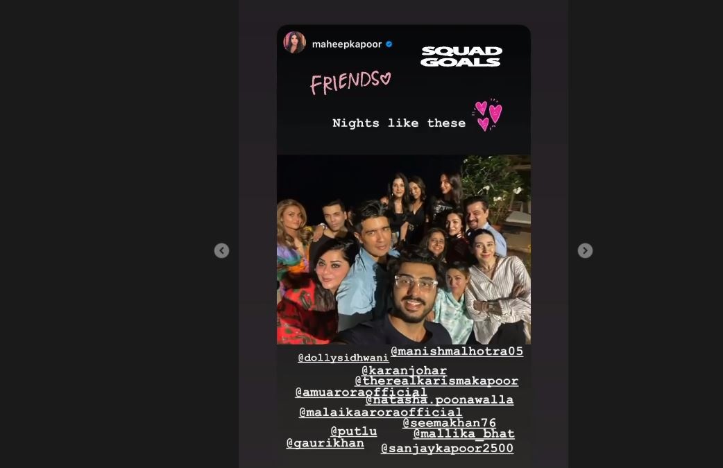 Bollywood friends party together