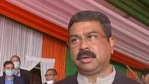 Union petroleum minister Dharmendra Pradhan (ANI File Photo)