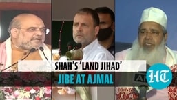 Amit Shah
