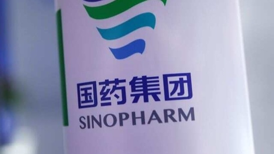Sinopharm is developed by the Beijing Institute of Biological Products, a state-owned subsidiary conglomerate. (REUTERS)