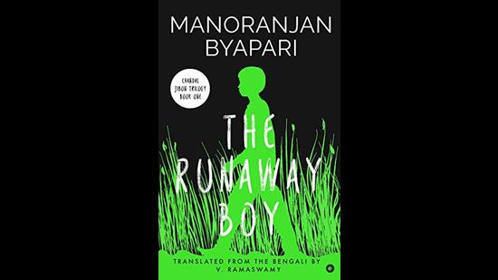 361pp, ₹599; Westland 361pp, ₹599; Westland