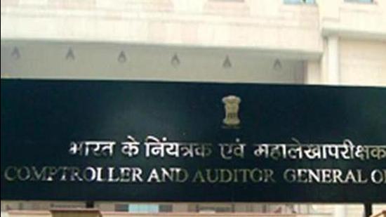 The audit body has found the BSDRCL erring on the count that despite receiving funds to the tune of <span class='webrupee'>₹</span>836.20 crore. (Photo courtesy- CAG website)
