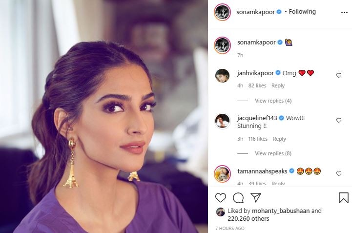 A lot of stars reacted to Sonam Kapoor's new picture.