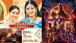 Ekta has shared a meme about an old Kahaani Ghar Ghar Kii and Kyunki Saas Bhi Kabhi Bahu Thi crossover episode. Ekta has shared a meme about an old Kahaani Ghar Ghar Kii and Kyunki Saas Bhi Kabhi Bahu Thi crossover episode.