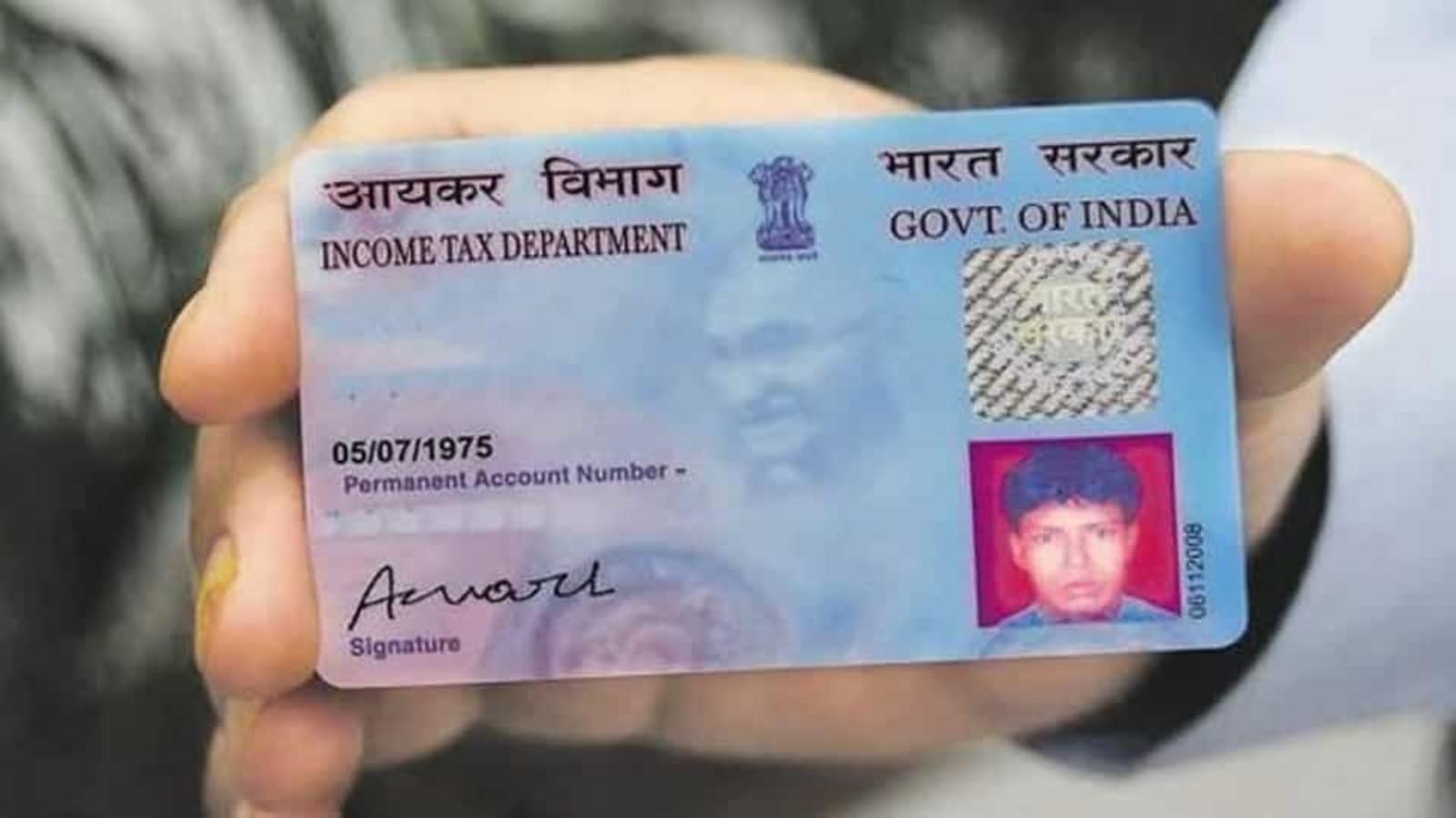 What Is Pan Card In India