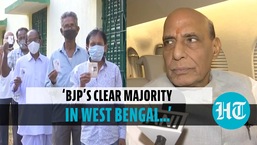 Rajnath Singh on West Bengal and Assam Assembly Elections