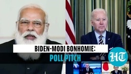PM Modi, Joe Biden participated in Quad meet (Agencies)