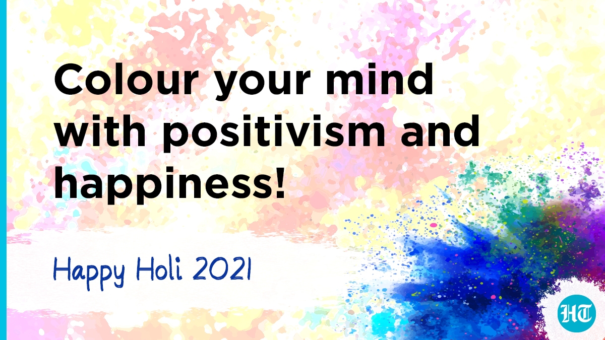Holi wishes Holi wishes