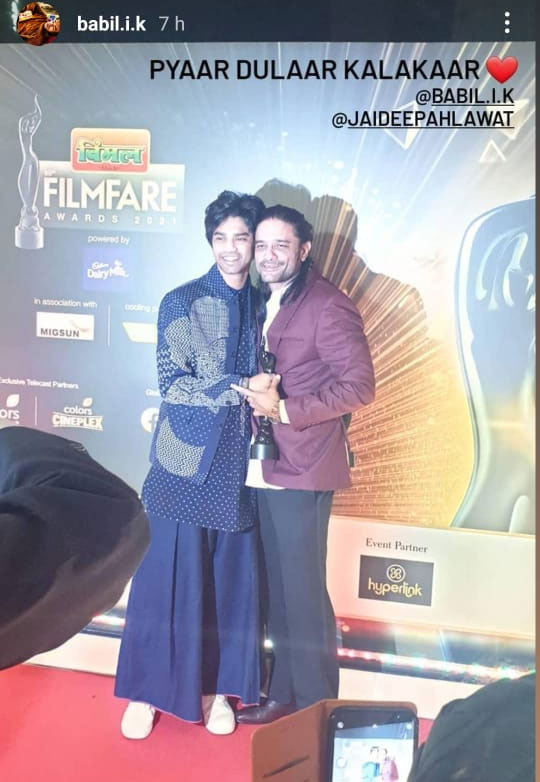Babil with Jaideep Ahlawat at the event. Babil with Jaideep Ahlawat at the event.