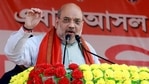 Union Home Minister Amit Shah. (ANI PHOTO.) Union Home Minister Amit Shah. (ANI PHOTO.)