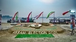 The office of the Chief Electoral Officer, Assam installed a mammoth 800 sqft sized Sand Art at the banks of Brahmaputra in Guwahati as a part of Systematic Voters' Education and Electoral Participation (SVEEP) activities to generate voter awareness on Monday. (ANI Photo) The office of the Chief Electoral Officer, Assam installed a mammoth 800 sqft sized Sand Art at the banks of Brahmaputra in Guwahati as a part of Systematic Voters' Education and Electoral Participation (SVEEP) activities to generate voter awareness on Monday. (ANI Photo)