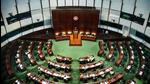 A file photo shows the main chamber of the Legislative Council in Hong Kong. (AFP) A file photo shows the main chamber of the Legislative Council in Hong Kong. (AFP)