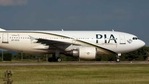 A PIA aircraft on the runway. This is the third such instance of a balloon being discovered. .(File Photo) A PIA aircraft on the runway. This is the third such instance of a balloon being discovered. .(File Photo)