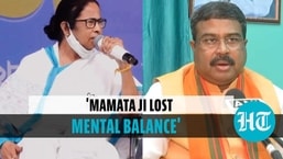 Dharmendra Pradhan slams Mamata over 'UP goons' remark