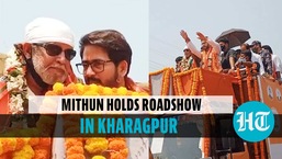 Actor & BJP leader Mithun Chakraborty holds roadshow in Kharagpur