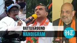 Mamata Banerjee, Amit Shah and Suvendu Adhikari