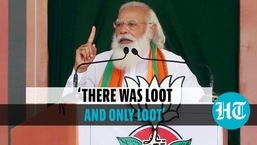 PM Modi's public rally in Puducherry