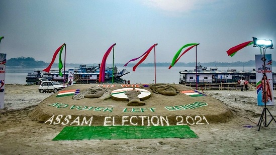 The office of the Chief Electoral Officer, Assam installed a mammoth 800 sqft sized Sand Art at the banks of Brahmaputra in Guwahati as a part of Systematic Voters' Education and Electoral Participation (SVEEP) activities to generate voter awareness on Monday. (ANI Photo)