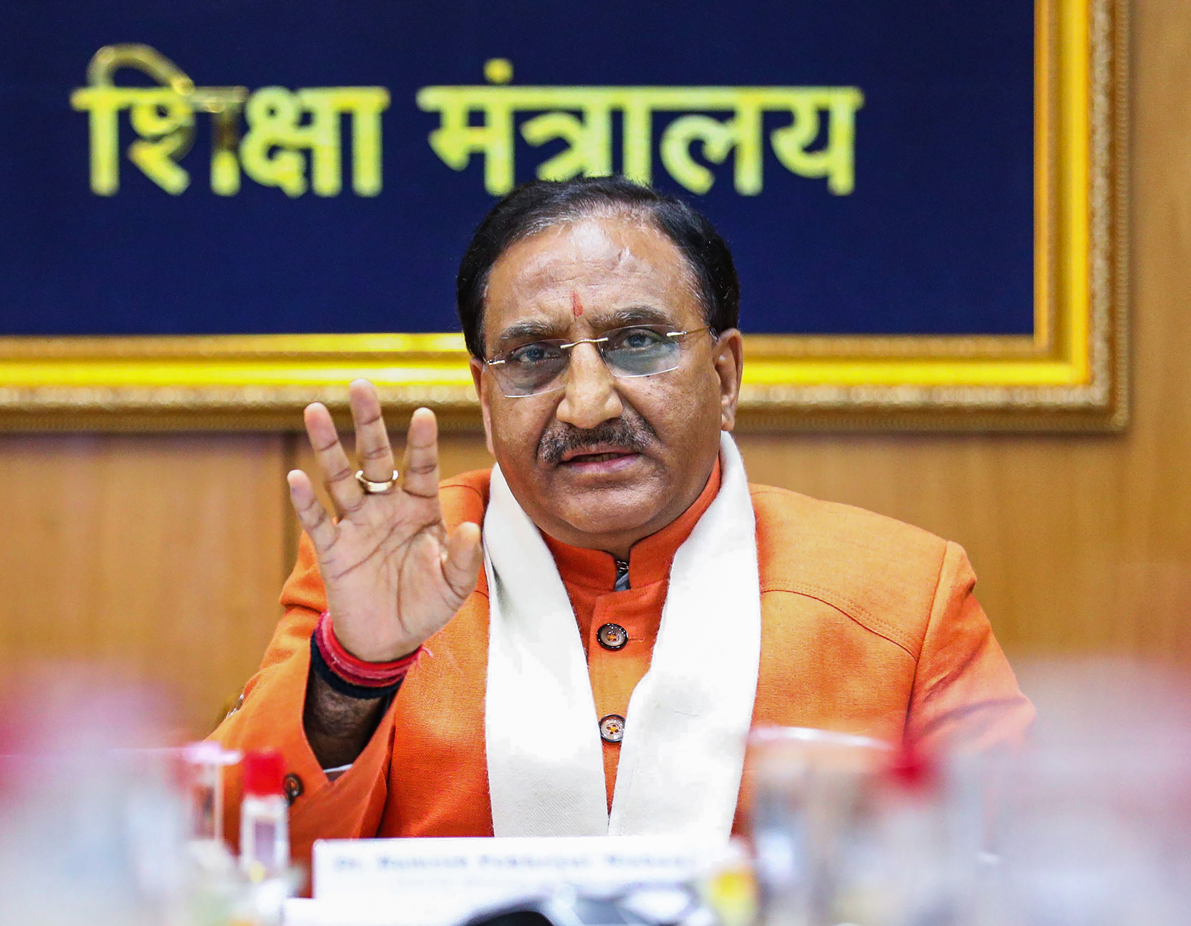 Decision on Class 12 board exams to be taken at the earliest: Education Minister (PTI File)