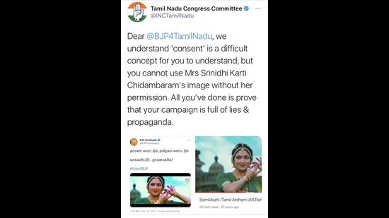 Screenshot of Congress’ response to BJP’s tweet. Screenshot of Congress’ response to BJP’s tweet.