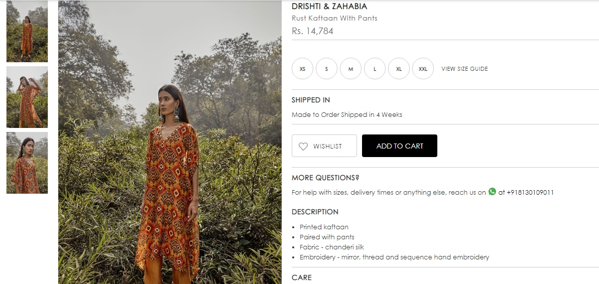 Diana Penty’s rust kaftan with bold ikat print is a summer wardrobe ...