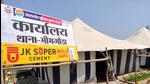 23 Kumbh police stations come into effect in Haridwar with notification 23 Kumbh police stations come into effect in Haridwar with notification