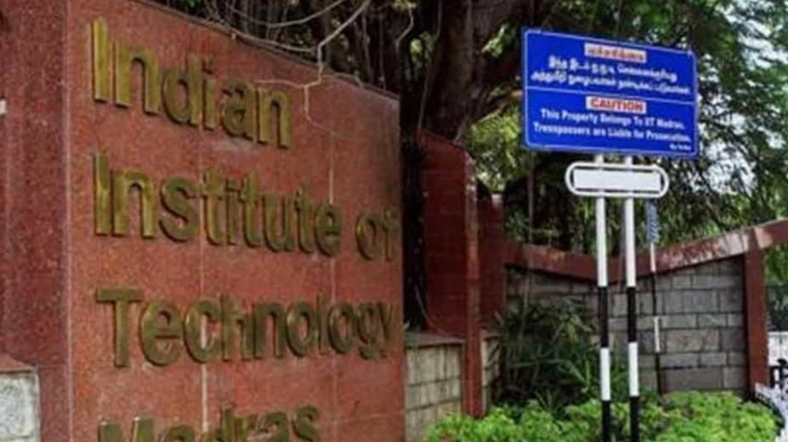 IIT Madras, Texas Devices invitations purposes for MS programme