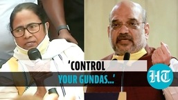 Mamata blames Amit Shah for Nandigram chaos