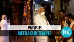 PM Modi in Madurai