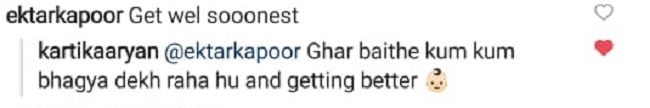 Screenshot of Kartik and Ekta's conversation Screenshot of Kartik and Ekta's conversation