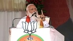 Prime Minister Narendra Modi (ANI Photo) Prime Minister Narendra Modi (ANI Photo)
