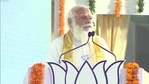 PM Modi said because they are twins, the UDF lacks the ability and willingness to defeat the Left Democratic Front (LDF). PM Modi said because they are twins, the UDF lacks the ability and willingness to defeat the Left Democratic Front (LDF).