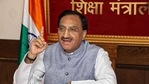 Union Education Minister Ramesh Pokhriyal ‘Nishank’(PTI) Union Education Minister Ramesh Pokhriyal ‘Nishank’(PTI)