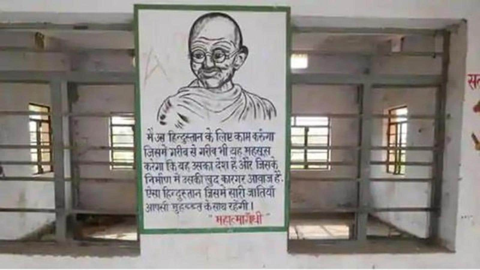 March from historic Vrindavan ashram to mark Gandhi’s 1st visit to Bihar