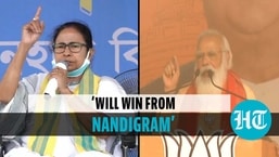 ‘Not your party member’: Mamata fires at PM Modi over ‘second seat’ dig
