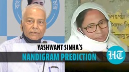 'Mamata Banerjee will win in Nandigram, oppn nowhere near her': Yashwant Sinha