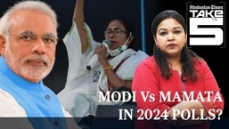 Mamata Banerjee & PM Modi
